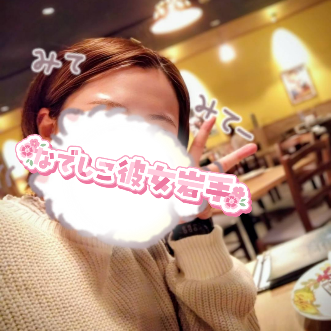 小林なお