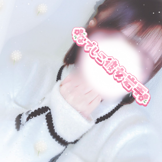 佐藤まな
